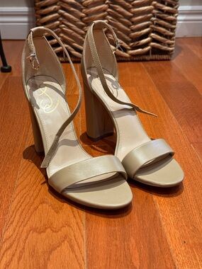 Sam Edelman Ankle-Strap Block Heel Sandals - Beige